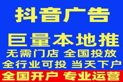 竞价广告的秘密武器：SEM优化案例揭秘